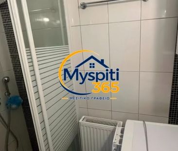Studio/Γκαρσονιέρα για ενοικίαση Μεταμόρφωση (Τρίπολη) - Φωτογραφία 3