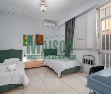 Διαμέρισμα 1200 τ.μ. - Photo 1