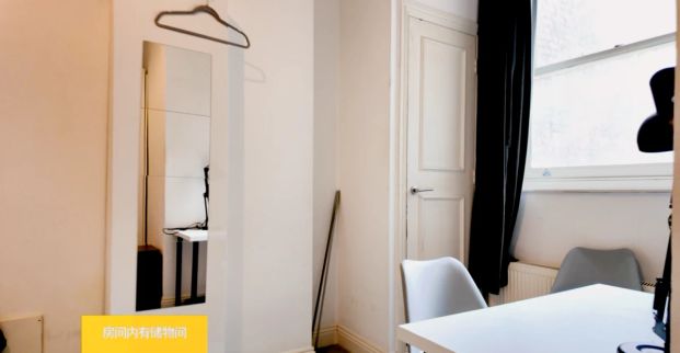 2 Bed 1 Bath 3-5B - Photo 1