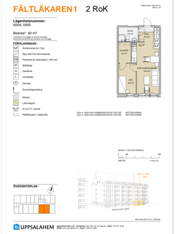 Dag Hammarskjölds Väg 29C, 75237, Uppsala - Photo 5