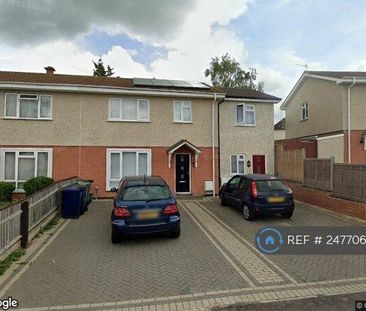 2 bedroom semi-detached house to rent - Photo 5