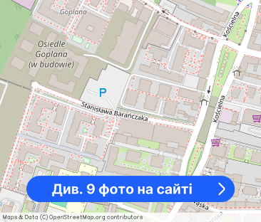 Fama Jeżyce | 2 pokoje+ miejsce w hali - Фото 1