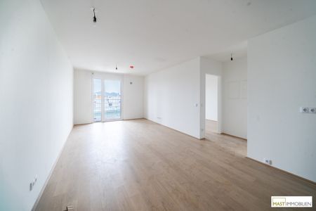 Alte Donau - 2-Zimmer Erstbezugswohnung im 7. OG mit Westausrichtung! - Foto 3