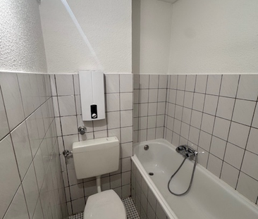 Frisch renovierte 3-Zimmer-EG-Wohnung mit Balkon - Foto 5