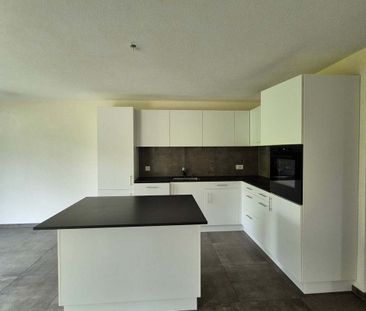 3.5 Zimmer, 86 m², EG - Photo 6