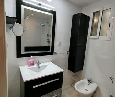 Piso de alquiler en Avinguda de la Verge Dels Desemparats, 9, San R... - Photo 1