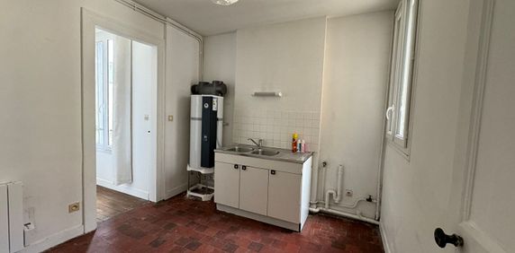Location Appartement 2 pièces 48m² - Photo 2