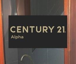 Διαμέρισμα για ενοικίαση - Λαύριο, - Photo 2