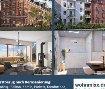 Erstbezug in Chemnitz Hilbersdorf - Photo 1