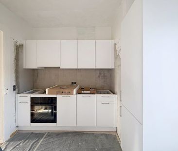 Appartement entièrement rénové de 3.5 pièces au 5ème étage - Photo 4