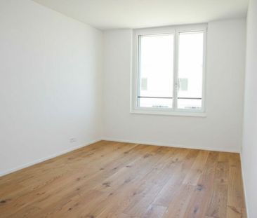Exklusive und moderne 2½-Zimmer-Wohnung Luzern-Süd - Photo 1