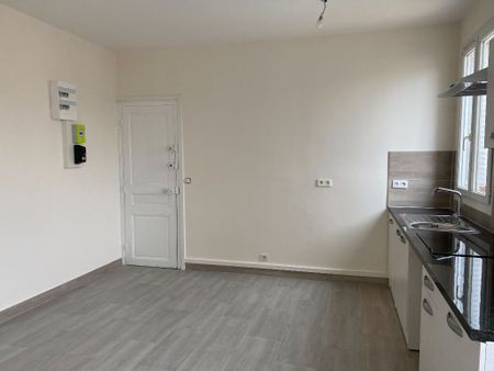 Location appartement 1 pièce, 20.55m², Saint-Maur-des-Fossés - Photo 2