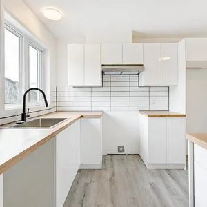 Plusieurs 5 1/2 à Partir De 1450$ - Photo 2