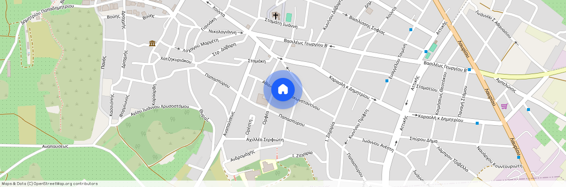 Κέντρο (Παιανία)