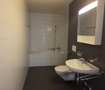 2.5 room apartment on the 1st floor with elevator - Photo 3