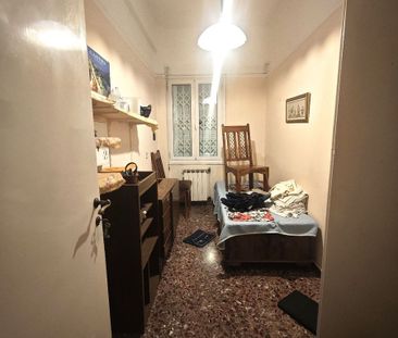 Μονοκατοικία για ενοικίαση Πολύδροσο (Χαλάνδρι) - Photo 6