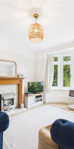 Henley Road, Reading Henley Road, Reading - Photo 4