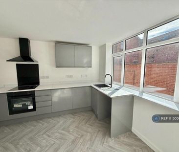 1 bedroom maisonette to rent - Photo 4