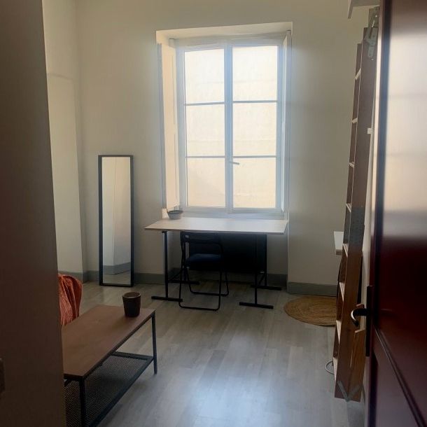 Studio Talensac 580€ / mois C.C Nantes (44000) - Photo 1
