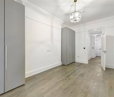 Westminster Palace Gardens, Pimlico and Westminster, SW1P - Photo 1