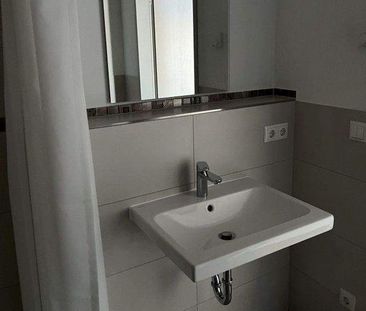 Erstbezug! Hochwertig ausgestatte Neubauwohnung mit Terrasse und Fu... - Photo 5