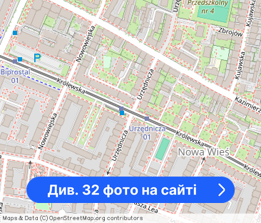 Mieszkanie Krowodrza | 85 m2 | 3 pokoje - Фото 1