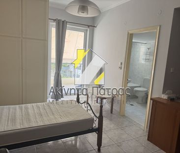 Studio/Γκαρσονιέρα για ενοικίαση Αγυιά (Πάτρα) - Φωτογραφία 2