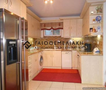 Ενοικίαση κατοικίας, 115 τ.μ., Δροσιά, 1.100 € - Photo 1