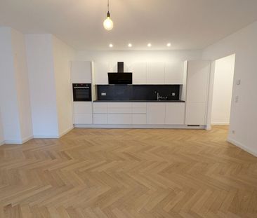 Erstklassige 2-Zimmer Wohnung mit hofseitiger Loggia nahe Belvedere... - Photo 6