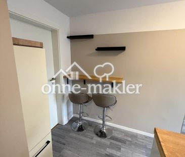 Frauen-WG-Zimmer in Kelsterbach nur für 4 Wochen zur Zwischenmiete - Foto 1