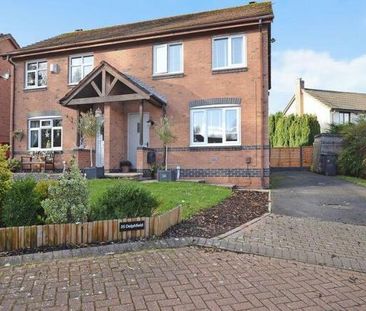 3 bedroom semi-detached house to rent - Photo 1