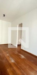 Apartamento para alugar com 40m², 1 quarto e sem vaga - Foto 1