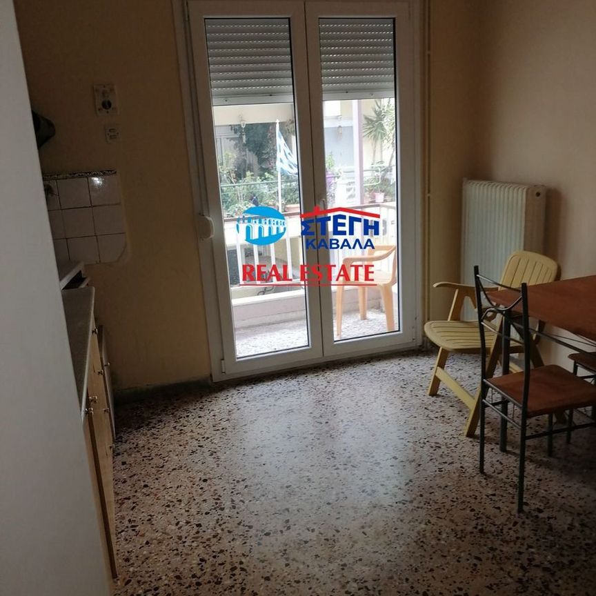 Διαμέρισμα για ενοικίαση Άγιος Ιωάννης (Καβάλα) - Photo 1