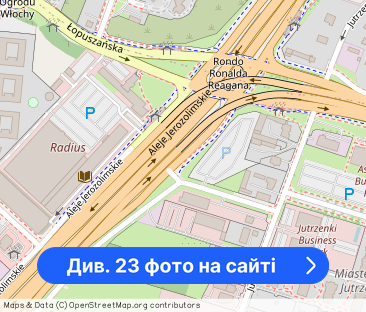 3 Pokoje l Nowoczesne l Garaż l Balkon l Od zaraz - Фото 1