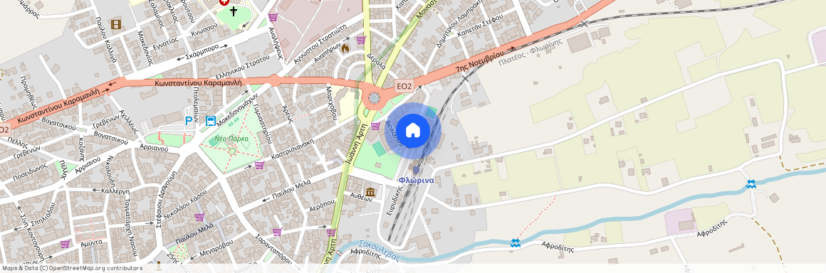 Ευρυδίκης, 2 531 00 Φλώρινα, Άγιος Γεώργιος - Σταθμός (Φλώρινα)
