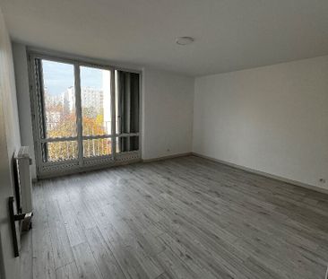 Appartement T3 Aulnay-sous-Bois à louer - Photo 3