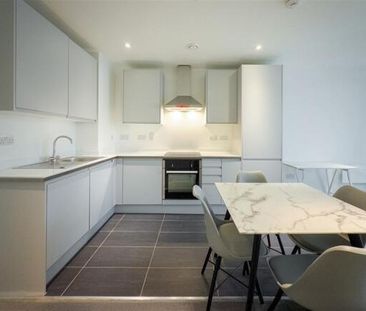 Boundary Lane, Manchester - Photo 5