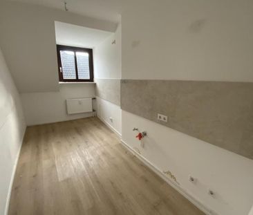 Ab sofort! Großzügige 3-Zimmer-Wohnung mit Laminat in Dortmund Dors... - Photo 1