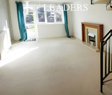 2 bedroom semi-detached house to rent - Photo 1