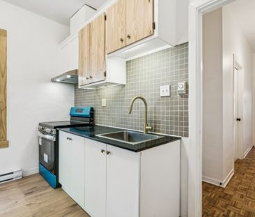 Appartement à louer - Montréal (Côte-des-Neiges/Notre-Dame-de-Grâce... - Photo 4