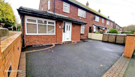 Sledmoor Road, Manchester, Wythenshawe, M23 - Photo 2