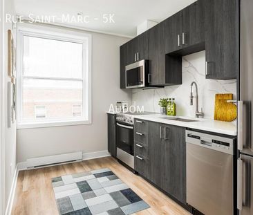 2205 Rue Saint-Marc - 5K - Photo 3