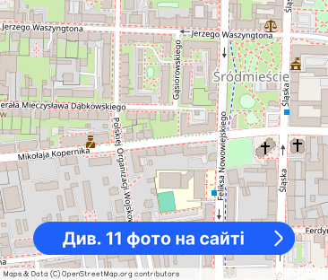 Jasne mieszkanie w ścisłym centrum Częstochowy - Фото 1