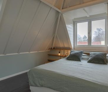 Geregracht 23, Levendaal-Oost, 2311PA, Leiden - Photo 5