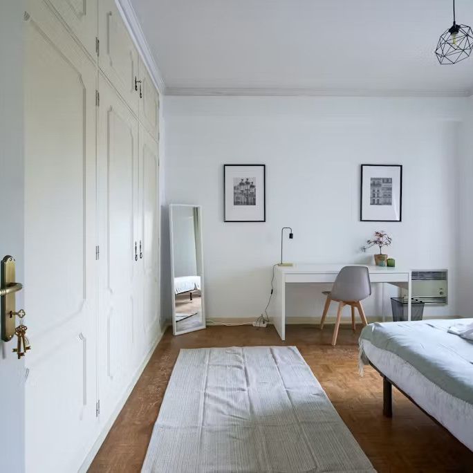 Avenida dos Estados Unidos da América, Lisbon, Lisbon 1700-165 - Photo 1