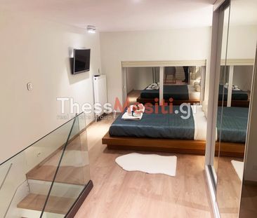 Loft για ενοικίαση Θέρμη - Photo 2