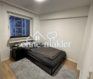 Zentrale 1-Zimmer-Wohnung in ruhiger Lage von Düsseldorf-Pempelfort - Photo 3