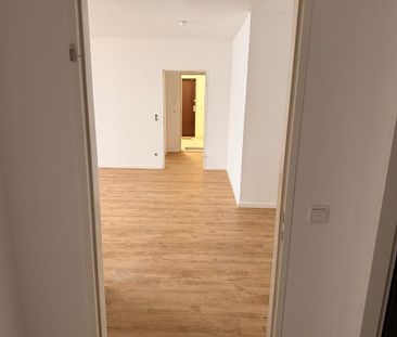 2- Zimmerwohnung zu vermieten - Photo 1