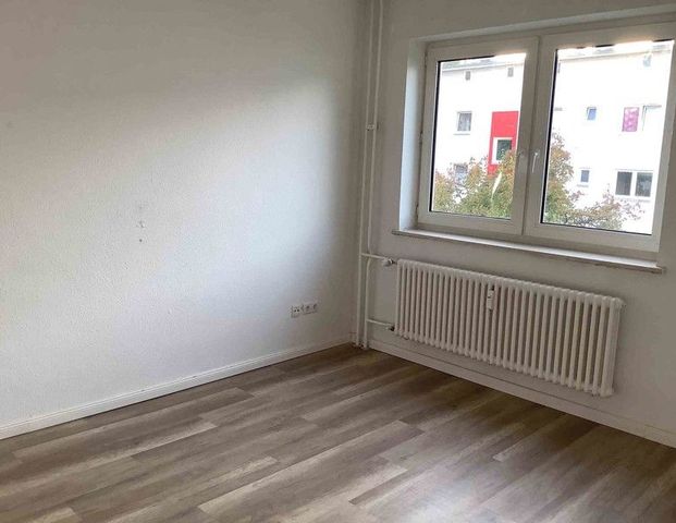 Tolle 2-Zimmer-Wohnung für Ihr individuelles Wohnerlebnis! - Foto 1