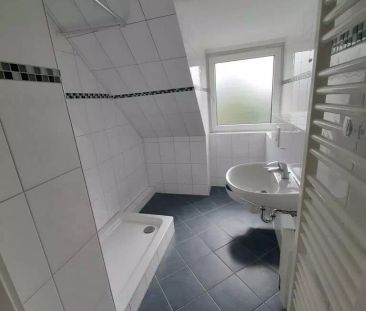 Am Sattelgut 118, 44879 Bochum - Photo 4